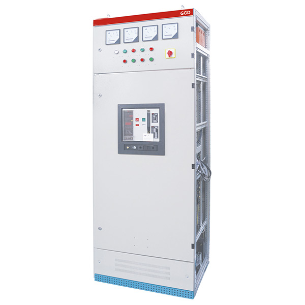 GGD型交流低壓配電柜