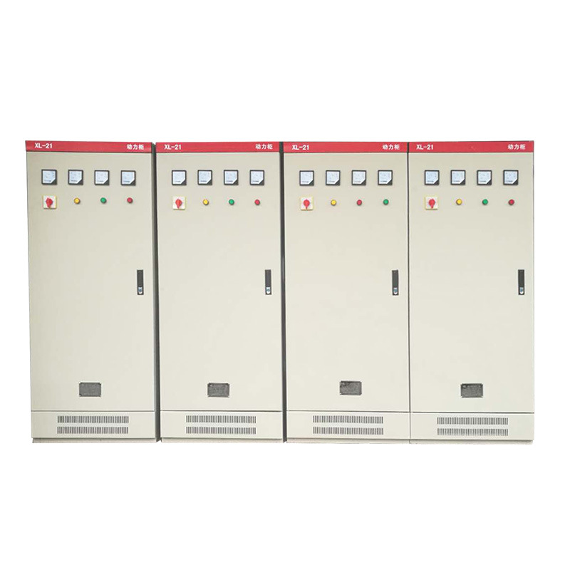XL21動力配電柜價格