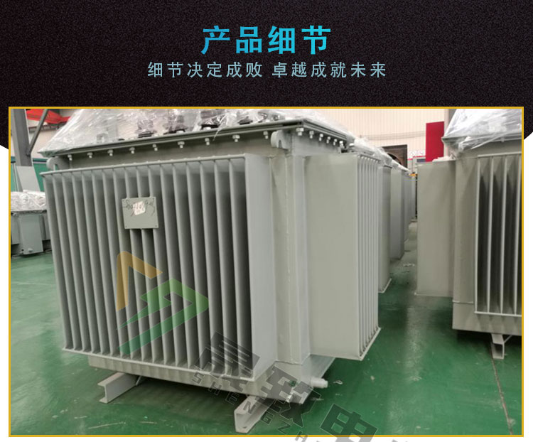 雙電壓變壓器廠家